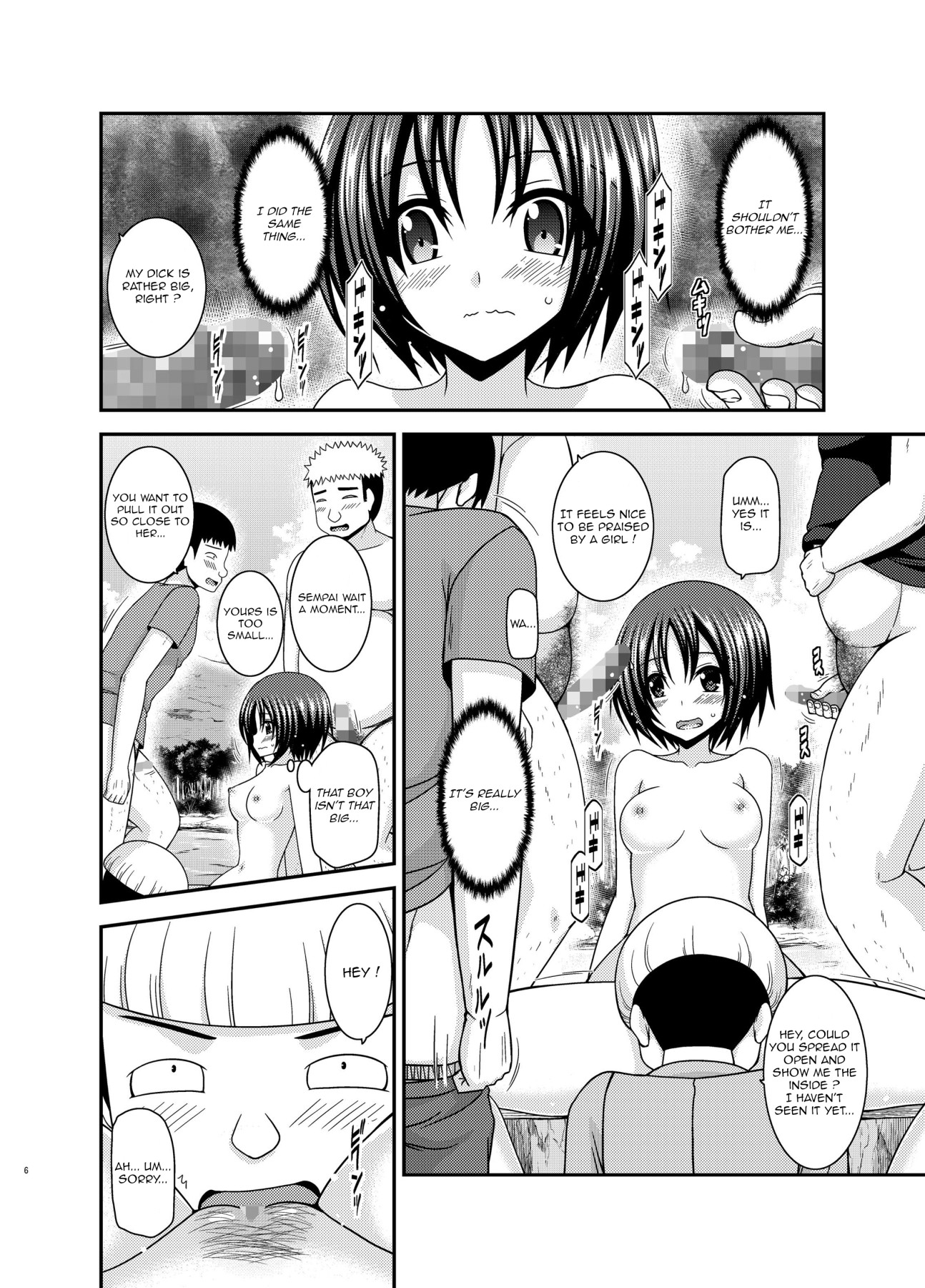 Hentai Manga Comic-Exposed Girl Diary Day 25-Read-5